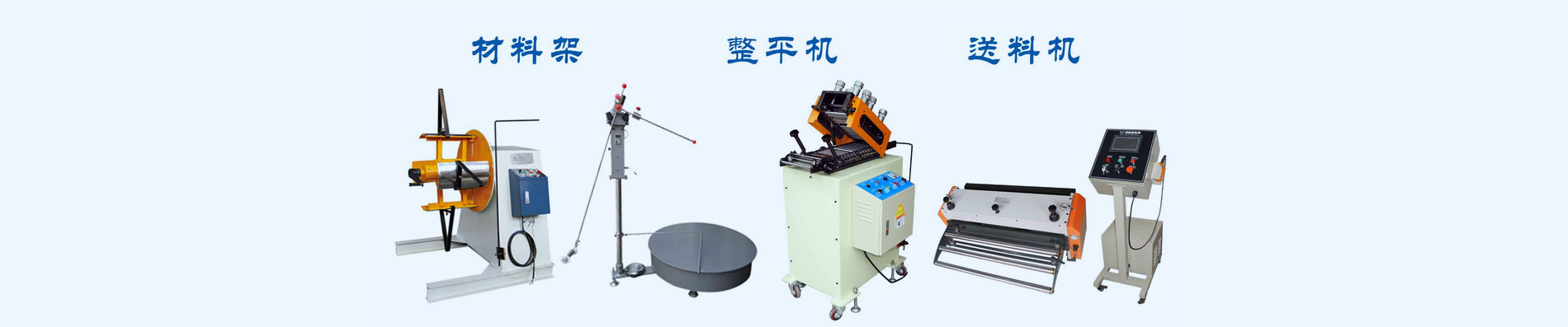 全304不銹鋼風淋室